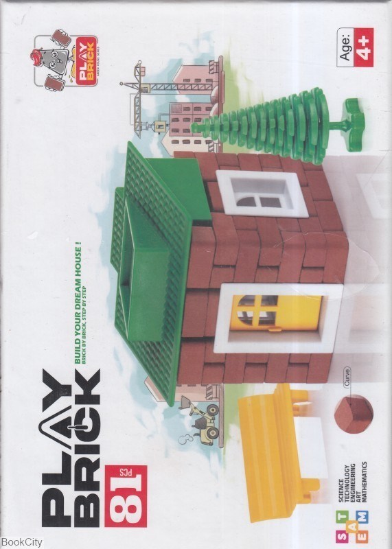 تصویر  آجر بازي تيپ 2 Play Brick 81 pcs