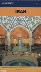 نمایش جزئیات برای  نقشه گردشگري انگليسي ايران تصویر  نقشه گردشگري انگليسي ايران