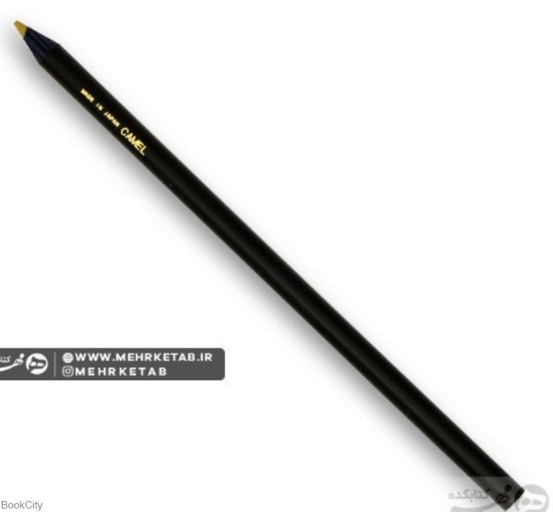 تصویر  مداد بدنه مشكي با نوك طلايي و نقره‌اي Camel BWS-G