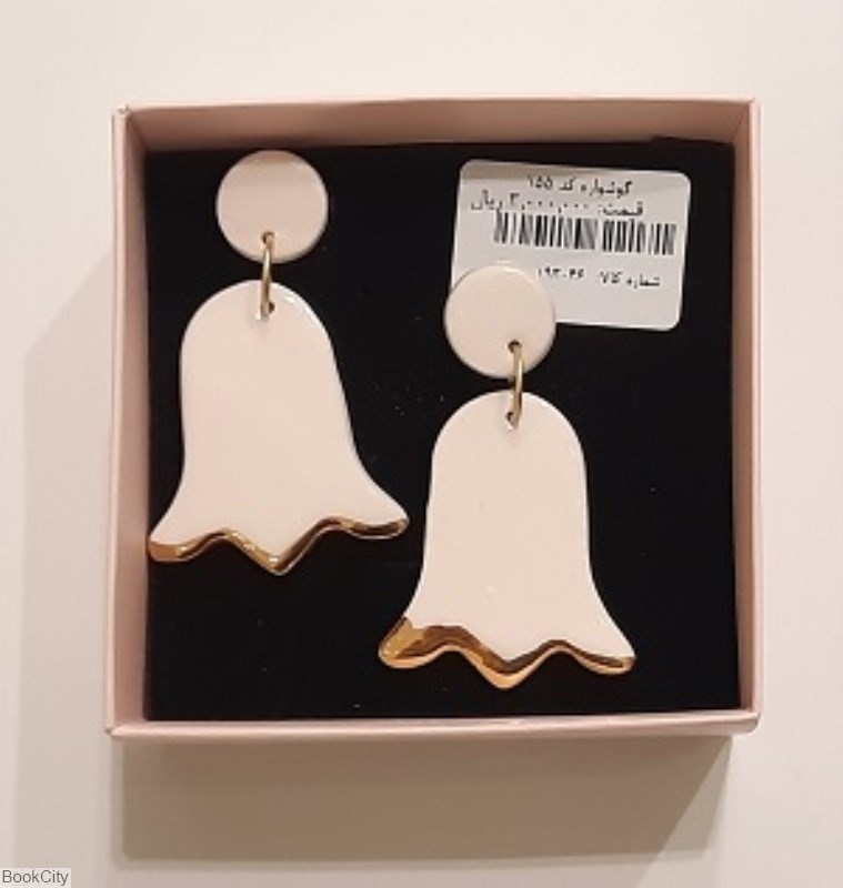 تصویر  گوشواره كد 155