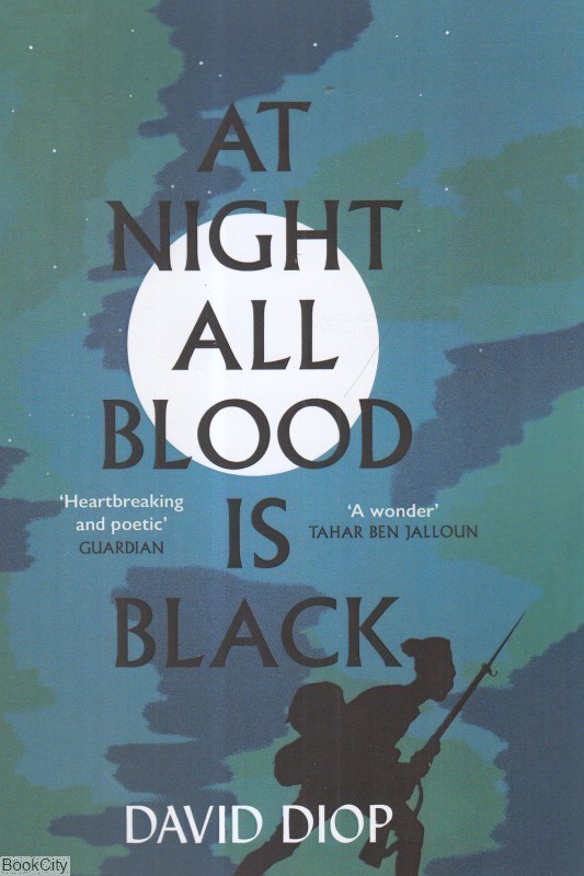 تصویر  At night all blood is black