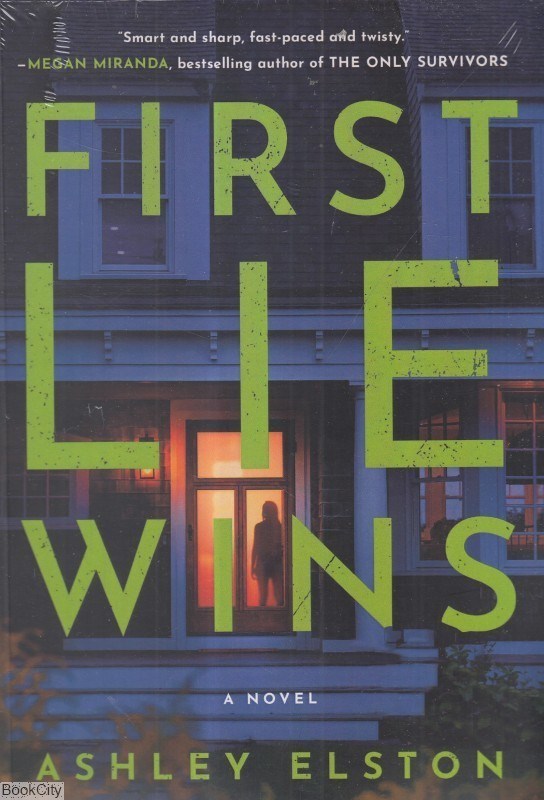 تصویر  first lie wins