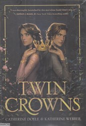 تصویر  Twin crowns