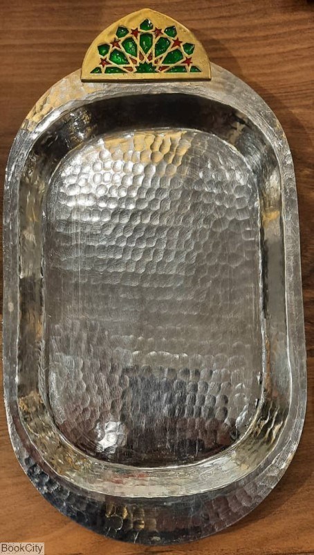 تصویر  سيني مينا