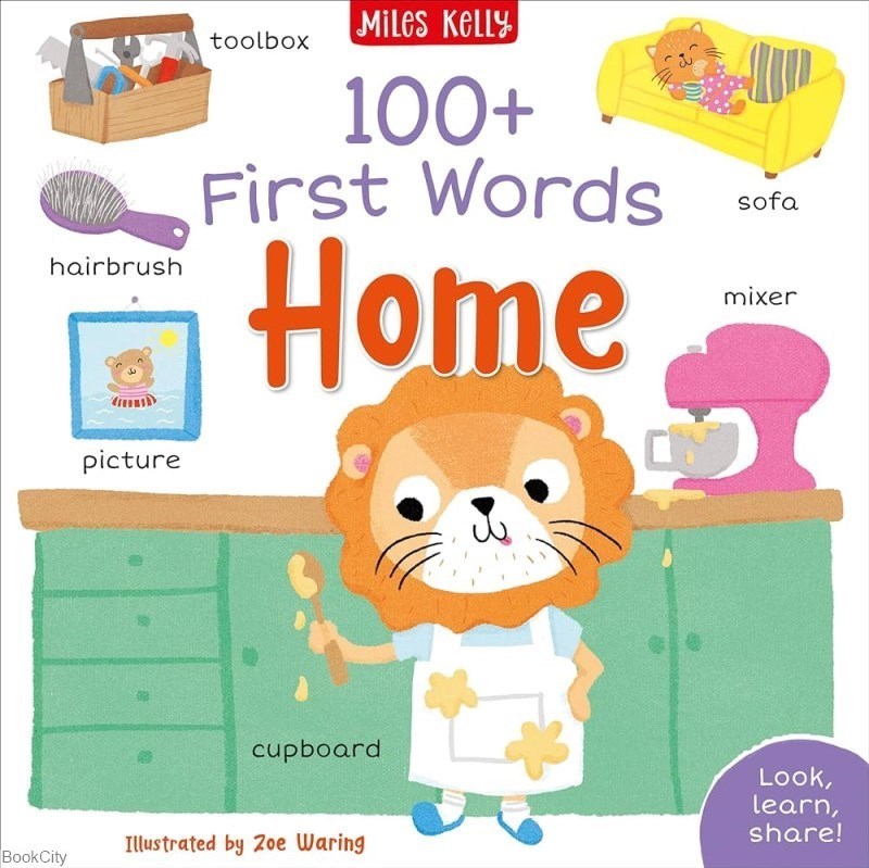 تصویر  First words 100 Home
