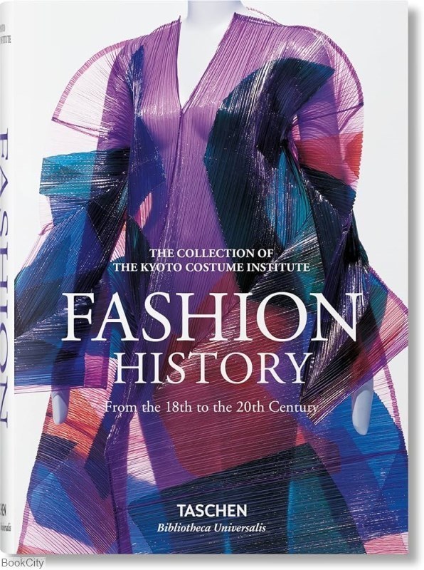 تصویر  Fashion History