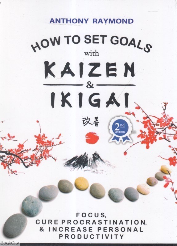 تصویر  How To Set Goals with Kaizen and Ikigai