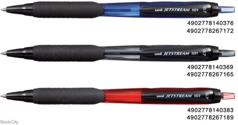 تصویر  خودكار مشكي فشاري Uniball SXN101-07-N Jetstream