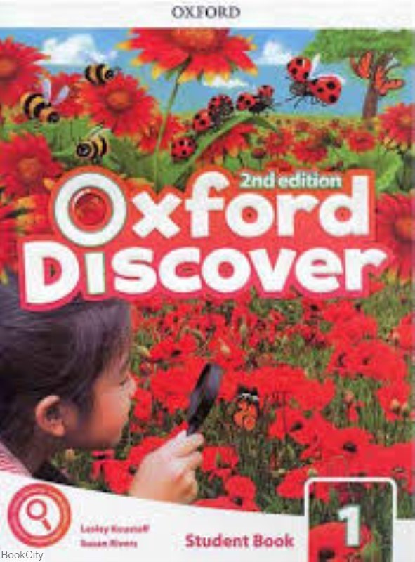 تصویر  Oxford Discover 1 SB WB CD