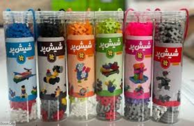 تصویر  بازي ساختني شيش‌پر كوچك (هوپا)