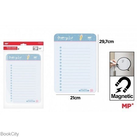 تصویر  TO DO LIST مگنتي MP Board Magnet PN12610