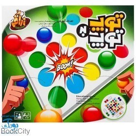 تصویر  بازي توپ به توپ Ball to Ball