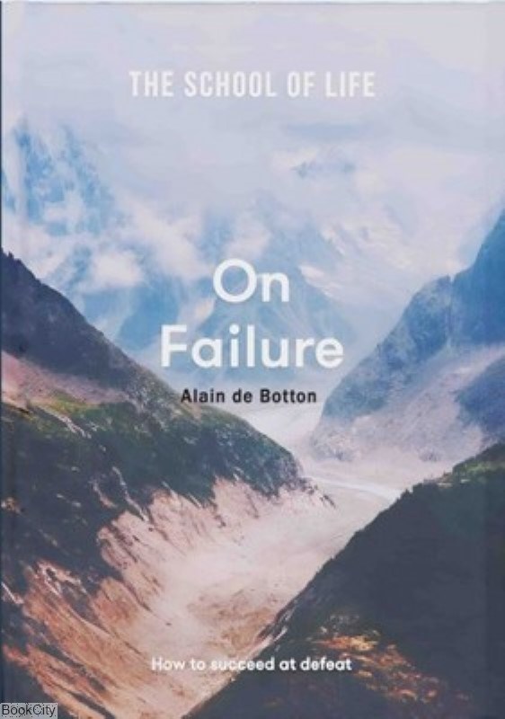 تصویر  On Failure