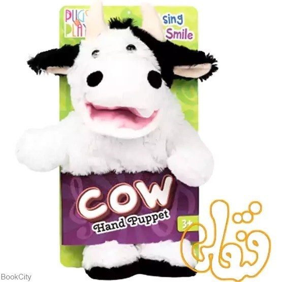 تصویر  عروسك پاپت موزيكال COW