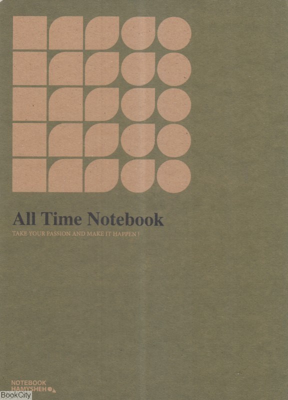 تصویر  دفتر يادداشت وزيري All Time Notebook Hamysheh