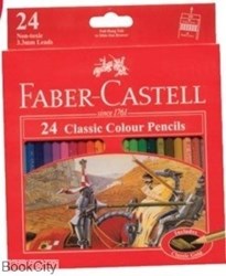 تصویر  مدادرنگي 24 رنگ مقوايي FABER CASTELL 115854 Classic