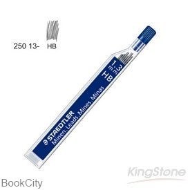 تصویر  نوك اتود Staedtler HB 1.3mm