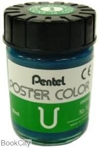 تصویر  گواش Pentel 18 Virician 30ml