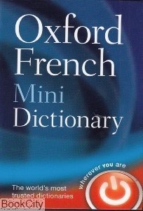 تصویر  Oxford French Mini Dic org