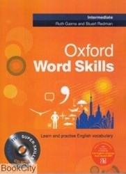 تصویر  Oxford Word Skills Intermediate CD (رحلي)