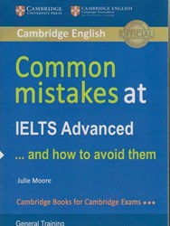 تصویر  Common Mistakes at Ielts Advanced