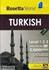 تصویر  آموزش زبان ترکي استانبولي Rosetta Stone Turkish Level 1-2-3, تصویر 1
