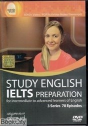 تصویر  Study English IELTS Preparation 3 DVD