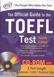 تصویر  The Official Guide To The Toefl Test CD