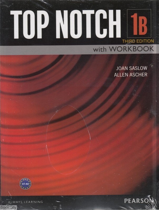 تصویر  Top Notch 1B