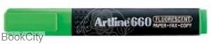 تصویر  ماژيك هاي‌لايت سبز Artline 660