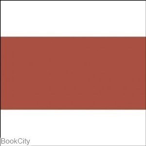 تصویر  ماژيك طراحي ZIG- KURECOLOR 738 Burnt Sienna