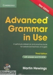 تصویر  Advanced Grammar in Use CD