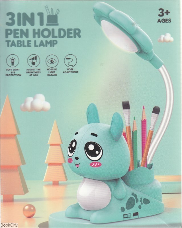 تصویر  چراغ مطالعه و جامدادي و تراش Pen Holder Table Lamp 3 in 1