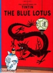 تصویر  The Blue Lotus The Adventure of Tintin ORG