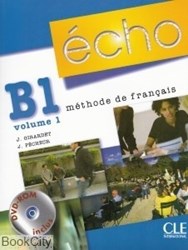 تصویر  Echo B1 SB WB DVD