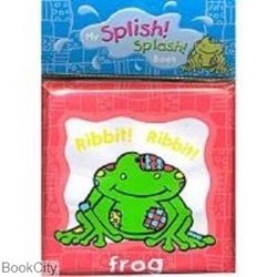 تصویر  My Splish Splash Frog