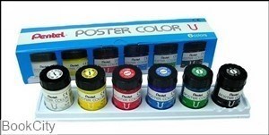 تصویر  گواش 6 رنگ و تك رنگ 6 تايي Pentel