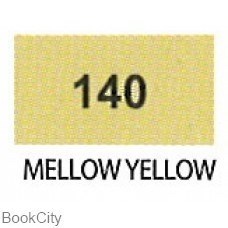 تصویر  ماژيك طراحي ZIG- KURECOLOR 140 Mellow Yellow