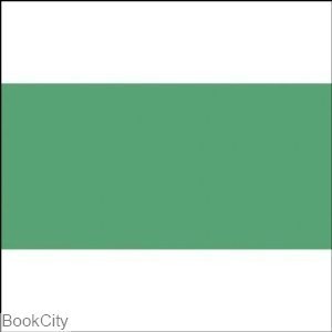 تصویر  ماژيك طراحي ZIG- KURECOLOR 553 Emerald Green