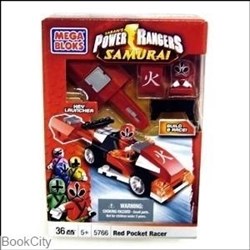 تصویر  Power Rangers Red Pocket Racer 5766 5764 5765