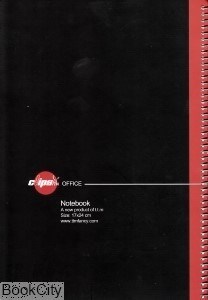 تصویر  دفتر 100 برگ سيمي وزيري Clips 00599 Office