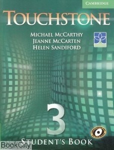 تصویر  Touchstone 3 SB WB CD