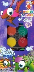 تصویر  آبرنگ 12 رنگ قوسدار بزرگ آريا 5009