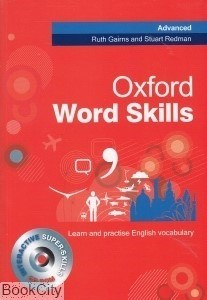 تصویر  Oxford Word Skills Advanced CD (وزيري)