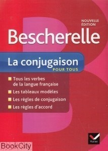 تصویر  Bescherelle