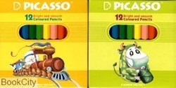 تصویر  مدادرنگي 12 رنگ كوتاه مقوايي PICASSO