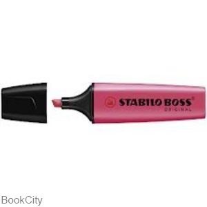 تصویر  ماژيك هاي‌لايت صورتي STABILO 70-56  Boss Original