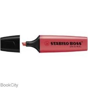 تصویر  ماژيك هاي‌لايت گلبهي STABILO 70-40 Boss Original
