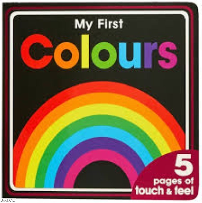 تصویر  My First Colours