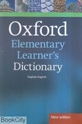 تصویر  Oxford Elementary Learners Dictionary